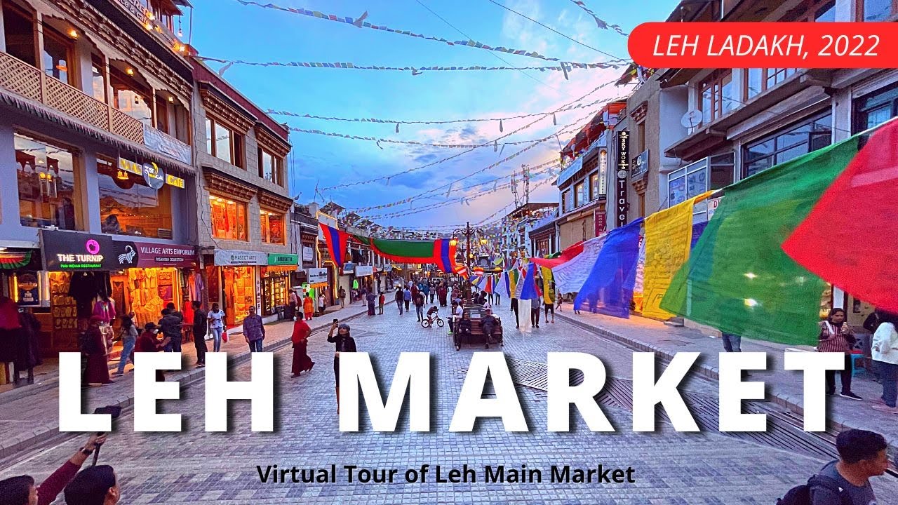 leh virtual tour