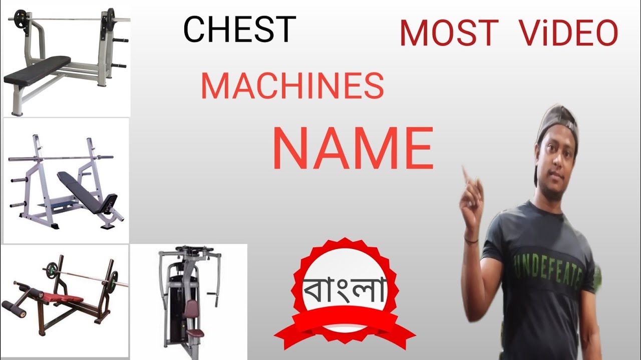 chest-machine-name-video-2023-youtube