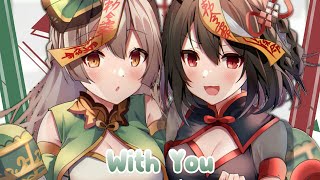 [Nightcore] With You // Stessie ✘