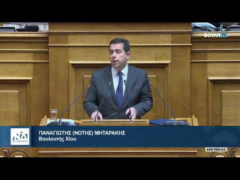 Μηταράκης: Στην αντιπολίτευση προσπαθούν να κάνουν rebranding στα κόμματα ενώ ο Μητσοτάκης στη χώρα