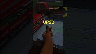 upsc motivational lines#saiyaara #aneetpadda#latenightstudy #nightstudy#saiyaarasong #trendingshorts