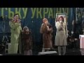 Леся Горова Українська мова Леся Горова Українська мова