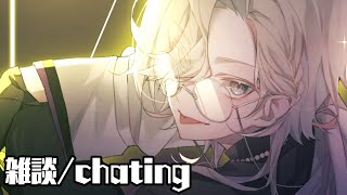【 雑談 】レッスン行く前に少し話す ~ホロスタ2ndACT・祝3D・アパレルコラボ~【#vtuber / #羽継烏有 / #ホロスターズ 】