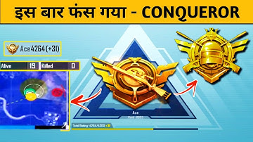 🇮🇳 I GOT 31 PLUS IN ACE TIER 🔥- SAMSUNG,A3,A5,A6,A7,J2,J5,J7,S5,S6,S7,59,A10,A20,A30,A50,A70