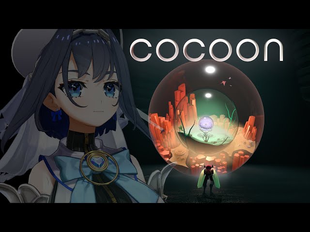 【Cocoon】So... What Is This Gameのサムネイル