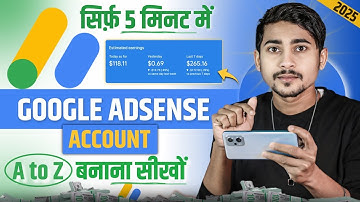 Google adsense account kaise banaye 2025 | How to create google adsense account | In phone
