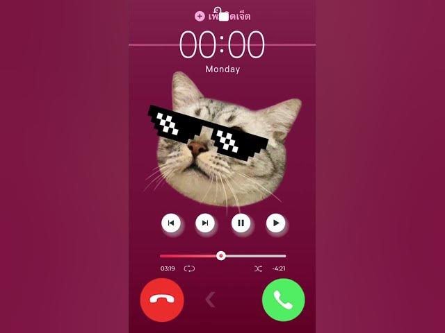 Ringtone iPhone 12 Pro ☎️ Classique ♥️EP04 (365) 💲🪙#apple #status #ringtone #iphone