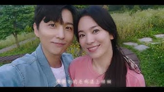 【現正分手中OST PART.4】Jung Seung Hwan - 就算是湛藍的季節對我也沒有意義 푸르른 계절도 내겐 의미 없어요(Because You ARE Not Here)官方中字MV