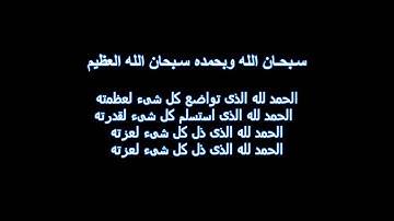 تلاوة خاشعه للشيخ ابراهيم مراد [ نبئ عبادي اني انا الغفور الرحيم ]