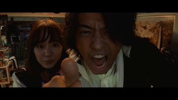 映画『麻雀放浪記2020』特報（ロングver.）