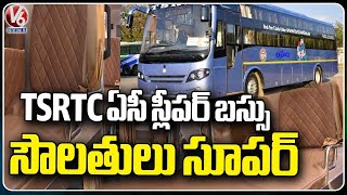 TSRTC Inaugurated Government Lahari AC Sleeper Bus For Public Safety | V6 News