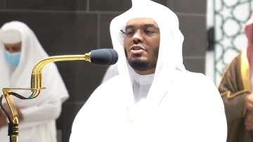 من محراب الحرم سورة الحاقة الآيات من ١ إلى ٣٧ الشيخ ياسر الدوسري