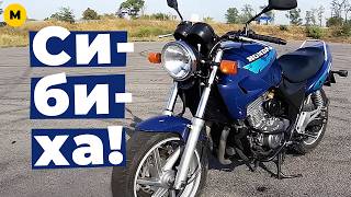 Honda CB500 (1996) Лучший обзор поллитровой Сибихи