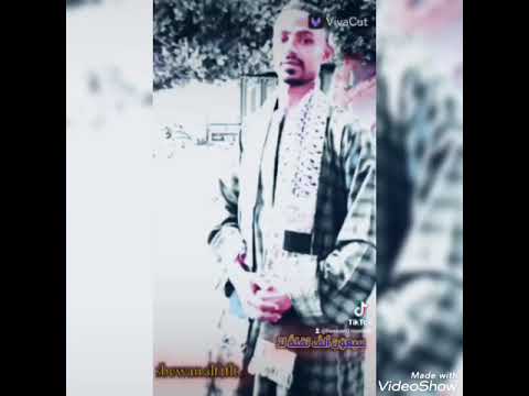 اديني صابر علي بلاويه