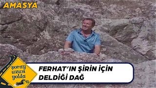 Şoray, Ferhat ile Şirin'in Hikayesini Anlattı - Şoray Uzun Yolda