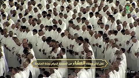 تلاوة جميلة لسورتي الانفطار وقريش للشيخ أ.د. #ياسر_الدوسري عشاء الثلاثاء 18 جمادى الآخرة 1447هـ