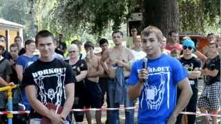 Открытие спортивной площадки WORKOUT на Гидропарке 07.08.2012