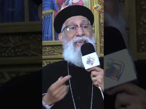 إزاي السيرافيم فوق السيد المسيح قناة الحرية دراسة كتاب مقدس الكتاب المقدس