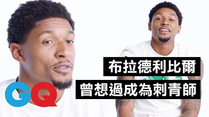NBA球星布拉德利·比爾(Bradley Beal)刺青的「疼痛度排名」：陽光照不到就會很痛 ！｜刺青旅行｜GQ Taiwan - 天天要聞
