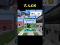 無限快楽地獄を見るドクタードーナツ
