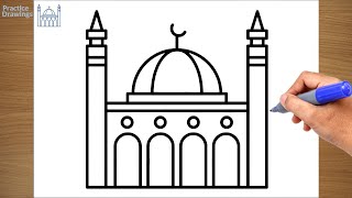 How To Draw A Mosque Step By Step Drawing Hub 