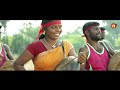 பறை அது தமிழர் மறை | Folk Art | Kattiyakkaran | Velu Aasaan | parai attam | Thappu Melam Mp3 Song