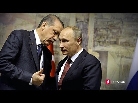 კრემლის ახალი მისია