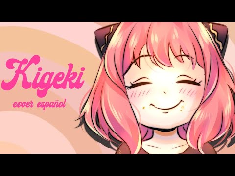 •○●KIGEKI●○•| COVER ESPAÑOL LATINO | SpyxFamily ED | COMEDY