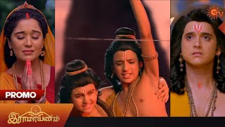 Download Lagu Ramayanam - Promo| 22 July 2025 | Sun TV |Episode 369 |Mon-Sat 6.30 PM | Shrimad Ramayan-Tamil MP3 Download Lagu Ramayanam - Promo| 22 July 2025 | Sun TV |Episode 369 |Mon-Sat 6.30 PM | Shrimad Ramayan-Tamil MP3