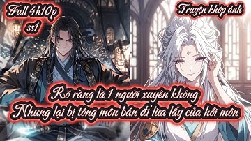 Rõ ràng chỉ là 1 đệ tử tạp dịch nhỏ bé  Nhưng lúc này lại cưới được tiểu thư của đại gia tộc làm vợ