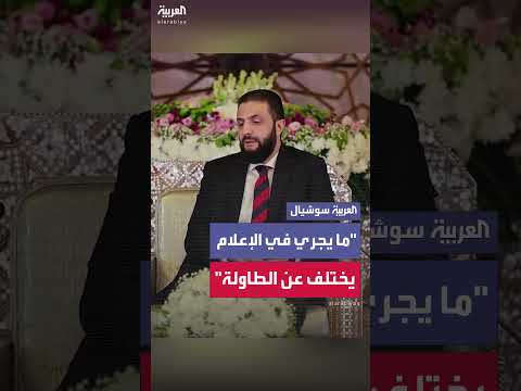 تقييم للمحاولات الإقليمية وتأثيرها على سوريا