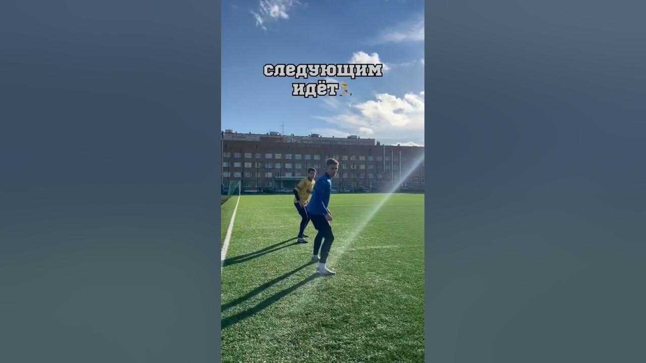 Р›С‘РіРєРёРµ С„РёРЅС‚С‹ РІ С„СѓС‚Р±РѕР»Рµ