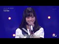 NHK 「MUSIC JAPAN」 橋本環奈 セーラー服と機関銃 20160228