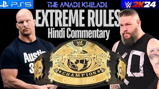 Kevin Owens vs Stone Cold Steve Austin | Undisputed Championship | WrestleMania | WWE 2K24