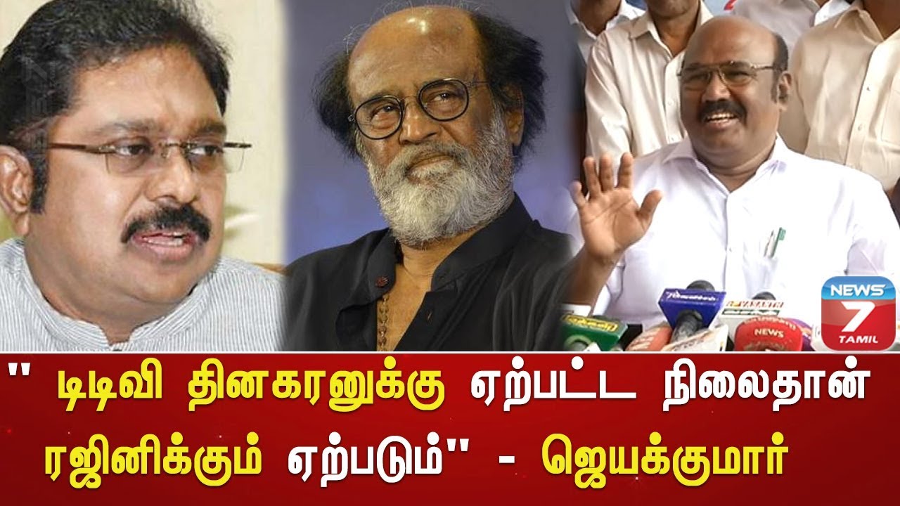 top news today in hindi 