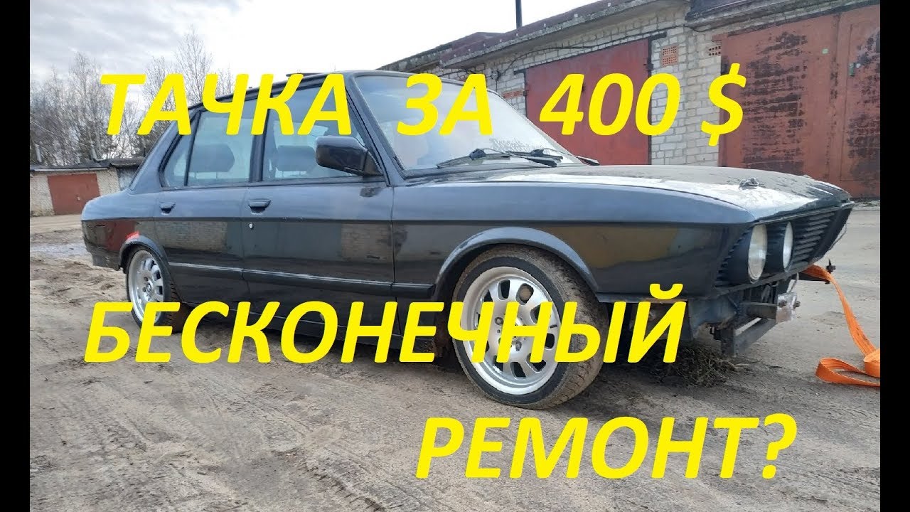 Закипел мотор что делать