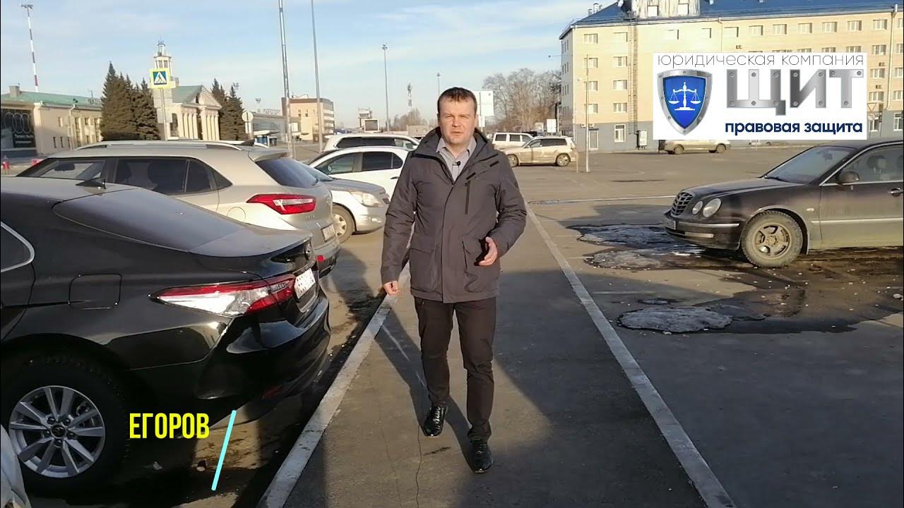 автокредит и банкротство. забирают ли автомобиль при банкротстве. сохранить машину при банкротстве. забирают ли автомобиль при банкротстве. как сохранить автомобиль при банкротстве.