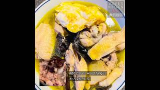 Hakka Yellow Wine Chicken with noodle 客家黄酒鸡配面线