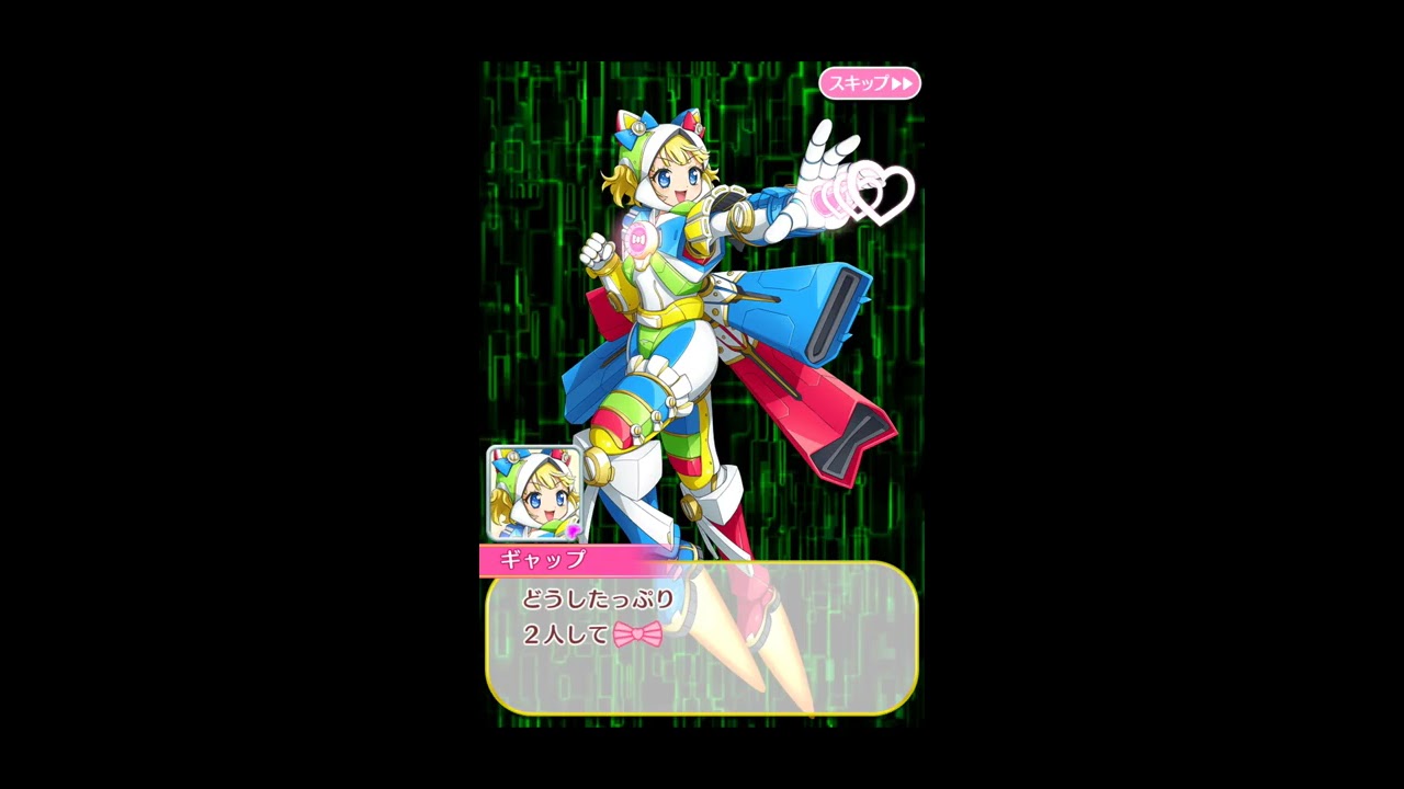 プリパラ プリンジャーズ チャプター1 プリパズ Takaratomy Arts スマホゲームアプリ タカラトミー Game Android Ios Puzzle らぁら Youtube