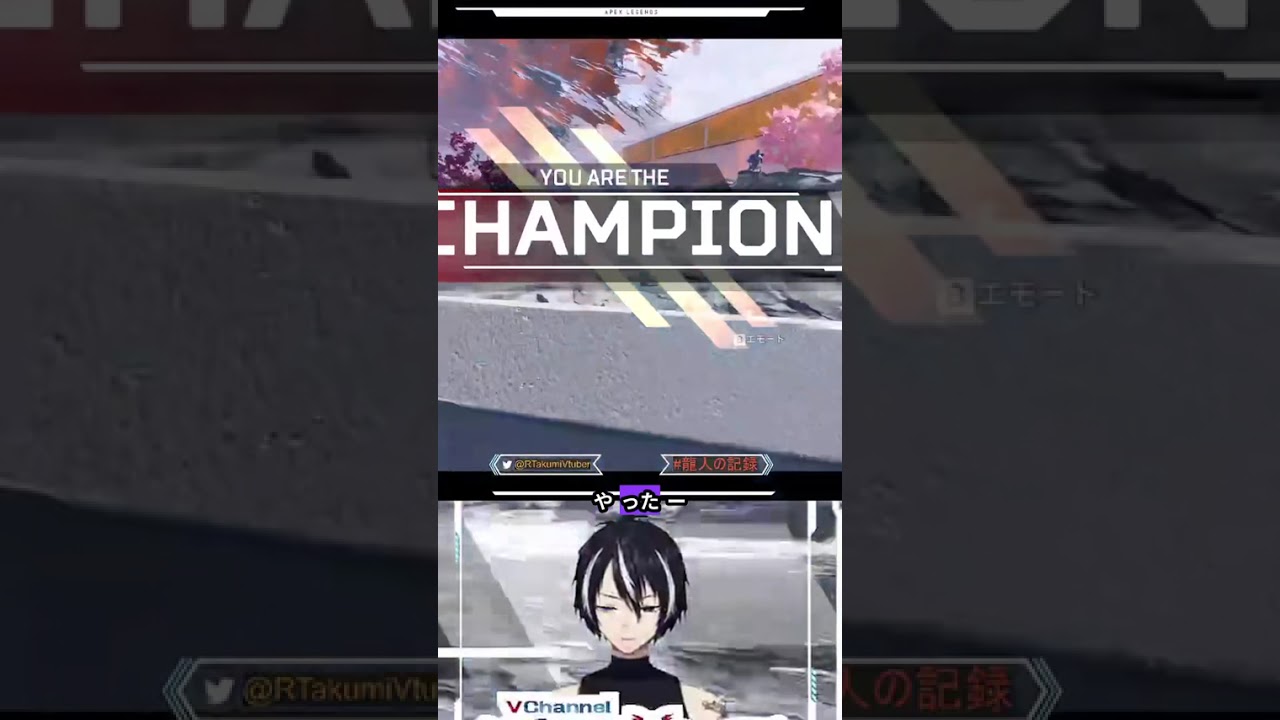 P2020つよい! | #rtakumivtuber (#Twitch)