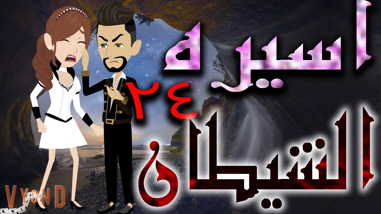 YouTube youtube