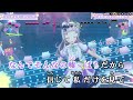 【VTuber】シンデレラ・マジック (LIVE映像バージョン)【紫咲シオン/ホロライブ2期生】【インスト版(ガイドメロディ付)/カラオケ字幕】