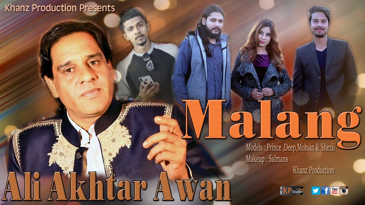 Malang ! Ali Akhtar Awan ! New Punjabi Song 2020 ! Khanz production 1