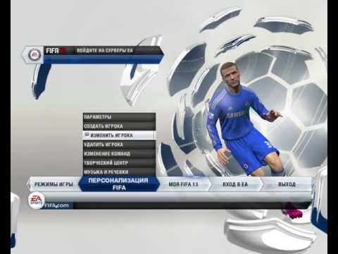 Video: JK Diagrama: FIFA 14 Pardavimai Sumažėjo 24%, Palyginti Su Praėjusių Metų FIFA 13