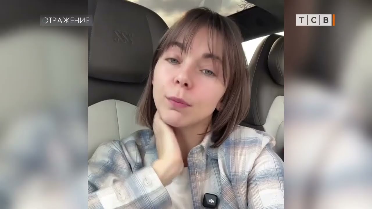 Что случилось с газом