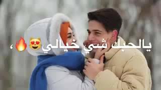 عباس الأمير/أنفاسي