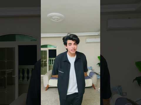 الحب جاني