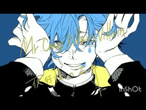 ヴィラン / キイチ【歌ってみた】【シクドリ】