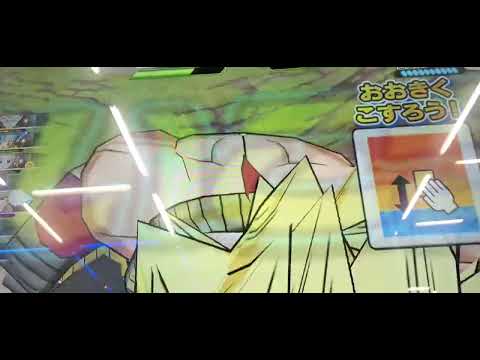 SDBH   バーダックゼノ　超サイヤ人3  チェンジ！