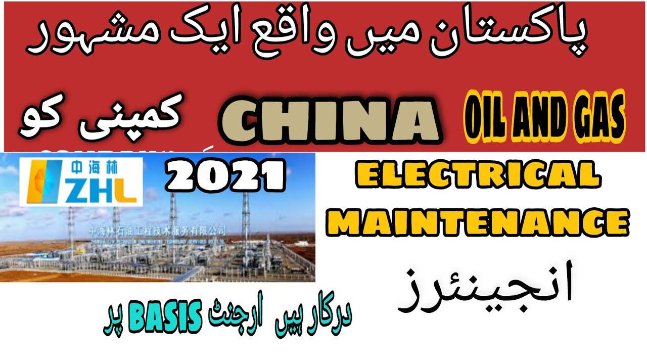 Electrical engineers jobs in Chinese company zonghai lin pakistan|